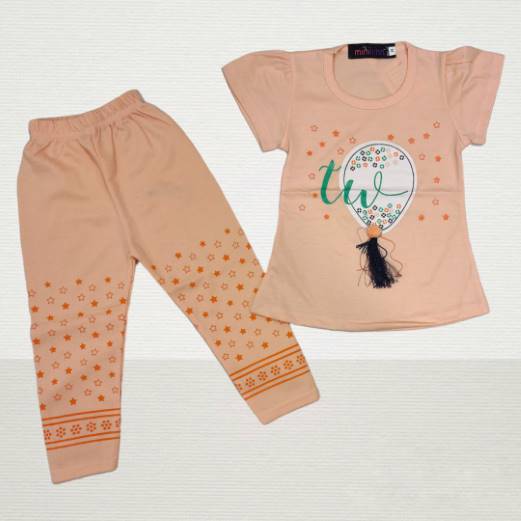 BABY BALLOON TAIL PRINTED T-SHIRT AND TROUSER – 2303-1494